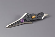 M.S.G #12 Gun Blade Lance MH12