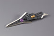 M.S.G #12 Gun Blade Lance MH12