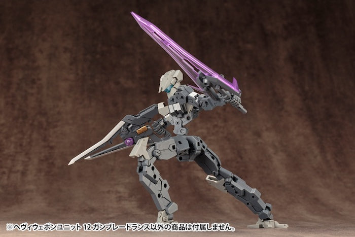 M.S.G #12 Gun Blade Lance MH12