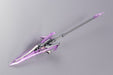 M.S.G #12 Gun Blade Lance MH12