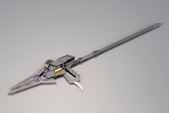 M.S.G #12 Gun Blade Lance MH12