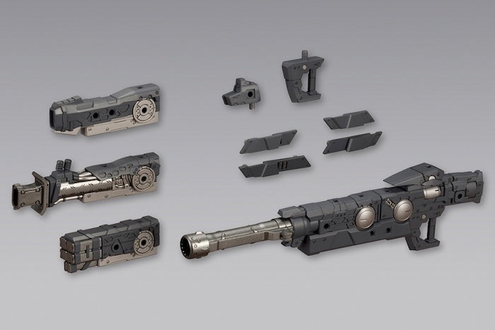 M.S.G #15 Selector Rifle MH15