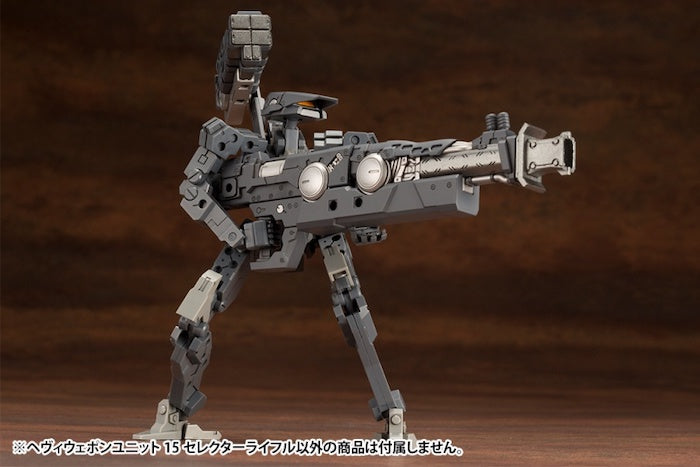 M.S.G #15 Selector Rifle MH15