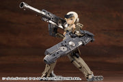 M.S.G #15 Selector Rifle MH15