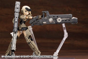 M.S.G #15 Selector Rifle MH15