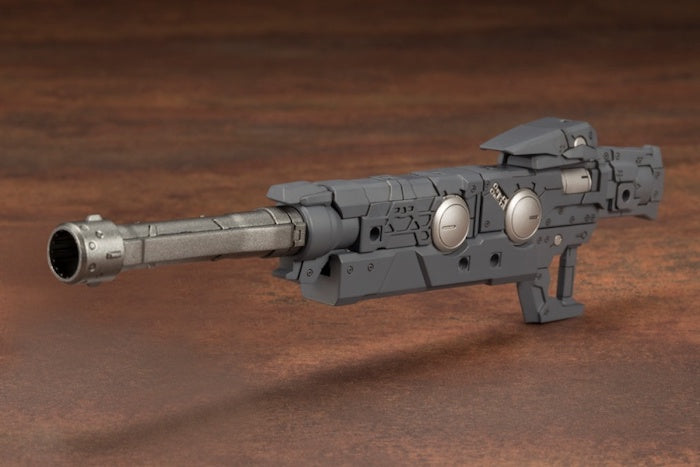 M.S.G #15 Selector Rifle MH15