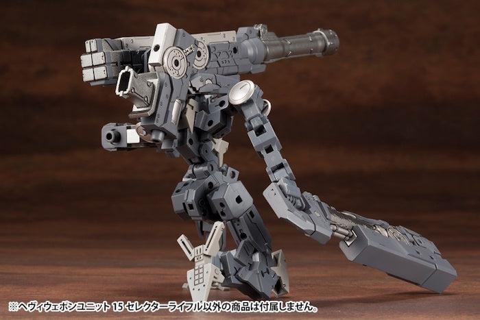 M.S.G #15 Selector Rifle MH15
