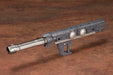 M.S.G #15 Selector Rifle MH15