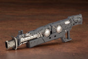 M.S.G #15 Selector Rifle MH15
