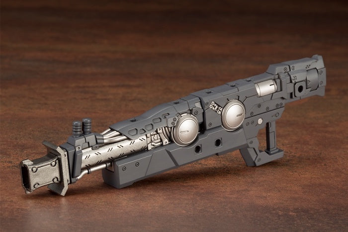 M.S.G #15 Selector Rifle MH15