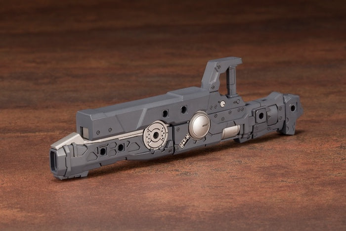 M.S.G #15 Selector Rifle MH15