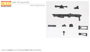 M.S.G #16 Shotgun MW16R