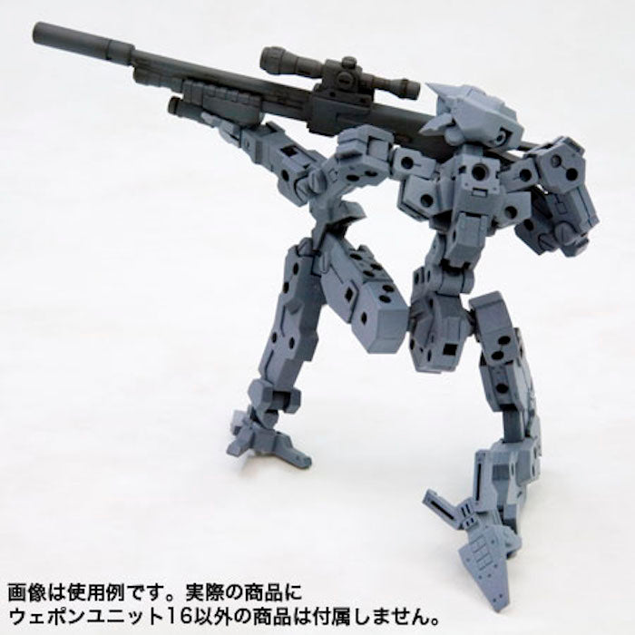 M.S.G #16 Shotgun MW16R