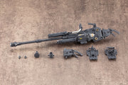 M.S.G #17 Revolving Buster Cannon MH17