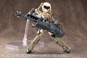 M.S.G #17 Revolving Buster Cannon MH17