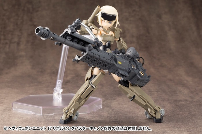 M.S.G #17 Revolving Buster Cannon MH17