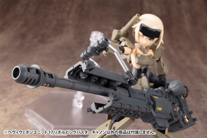 M.S.G #17 Revolving Buster Cannon MH17