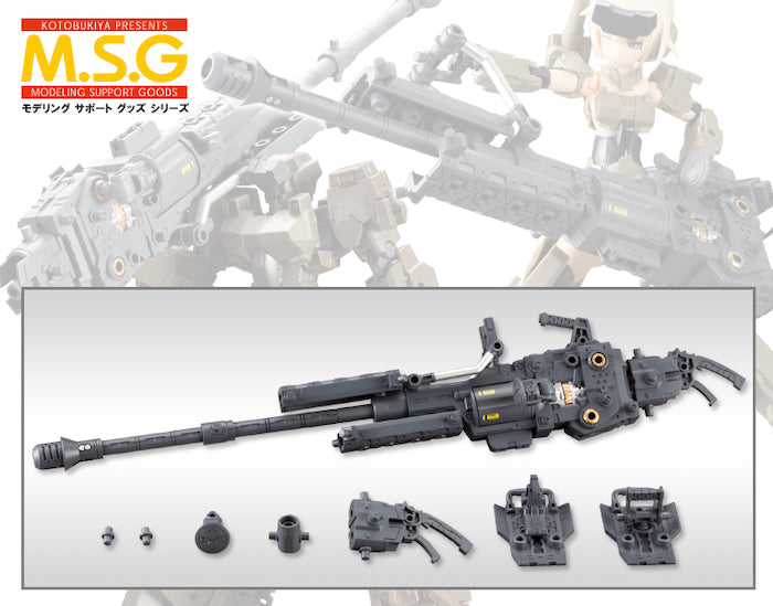 M.S.G #17 Revolving Buster Cannon MH17