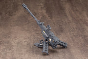 M.S.G #17 Revolving Buster Cannon MH17
