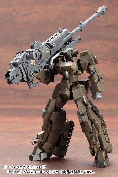 M.S.G #17 Revolving Buster Cannon MH17