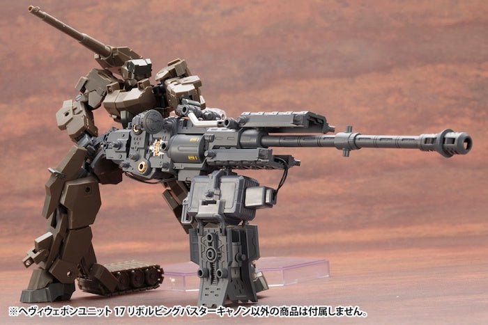 M.S.G #17 Revolving Buster Cannon MH17