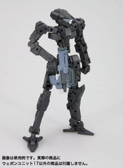 M.S.G #17 Weapon Unit Free Style Gun MW17