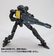 M.S.G #17 Weapon Unit Free Style Gun MW17