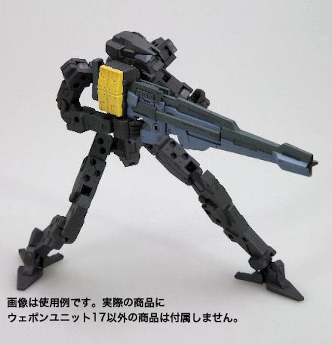 M.S.G #17 Weapon Unit Free Style Gun MW17
