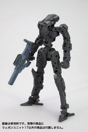M.S.G #17 Weapon Unit Free Style Gun MW17