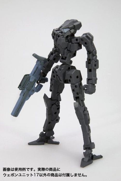 M.S.G #17 Weapon Unit Free Style Gun MW17