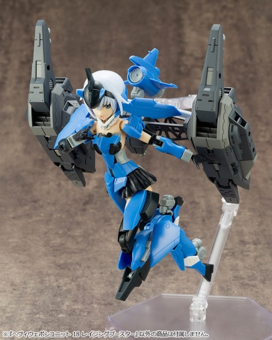 M.S.G #18 Raging Booster MH18
