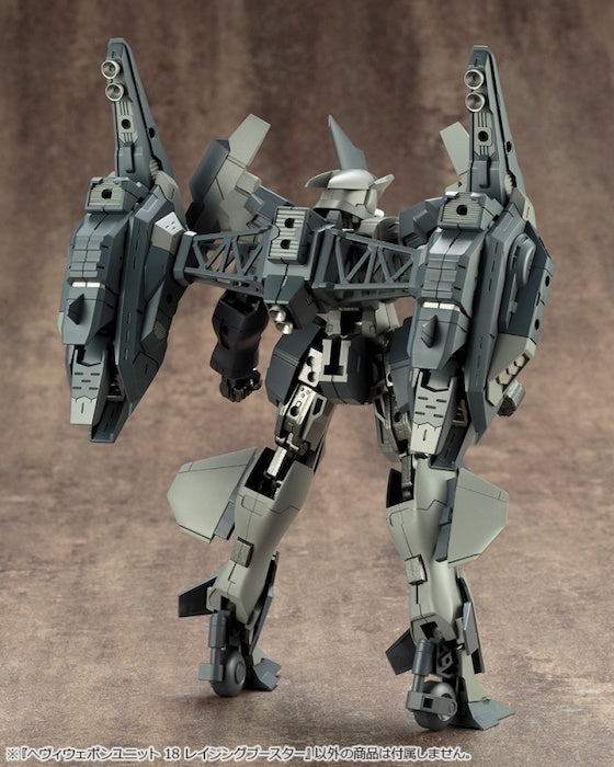 M.S.G #18 Raging Booster MH18