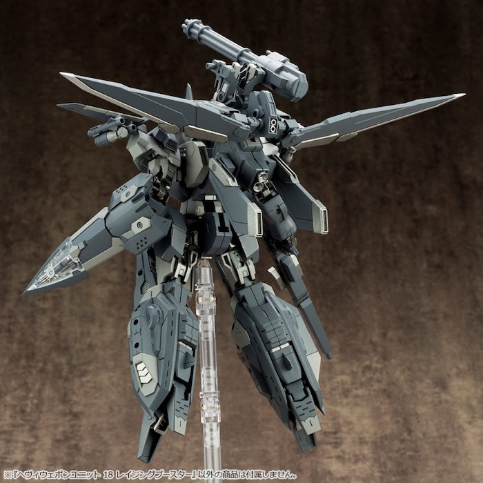 M.S.G #18 Raging Booster MH18