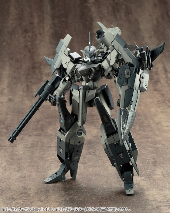 M.S.G #18 Raging Booster MH18
