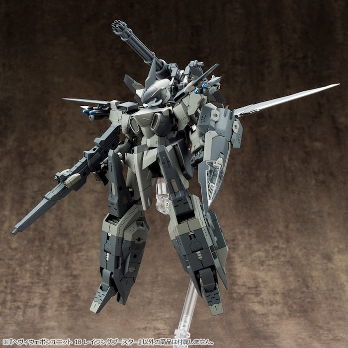 M.S.G #18 Raging Booster MH18