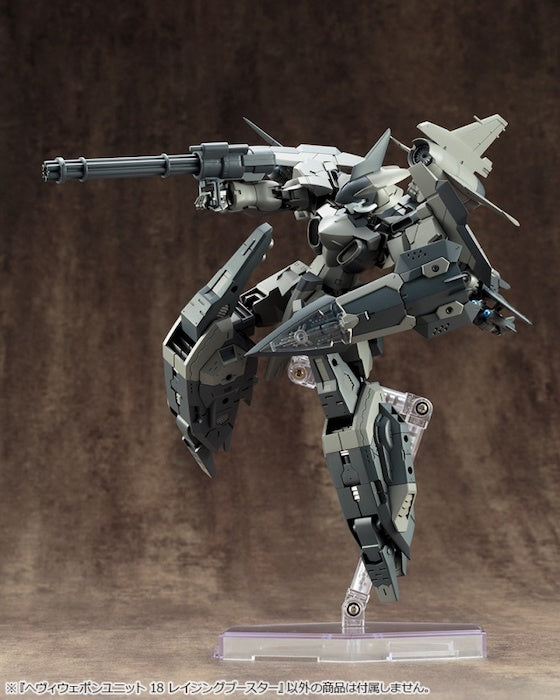 M.S.G #18 Raging Booster MH18
