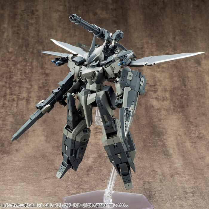 M.S.G #18 Raging Booster MH18
