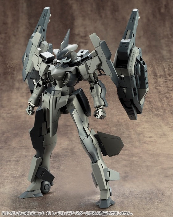 M.S.G #18 Raging Booster MH18