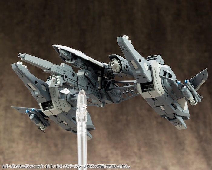 M.S.G #18 Raging Booster MH18