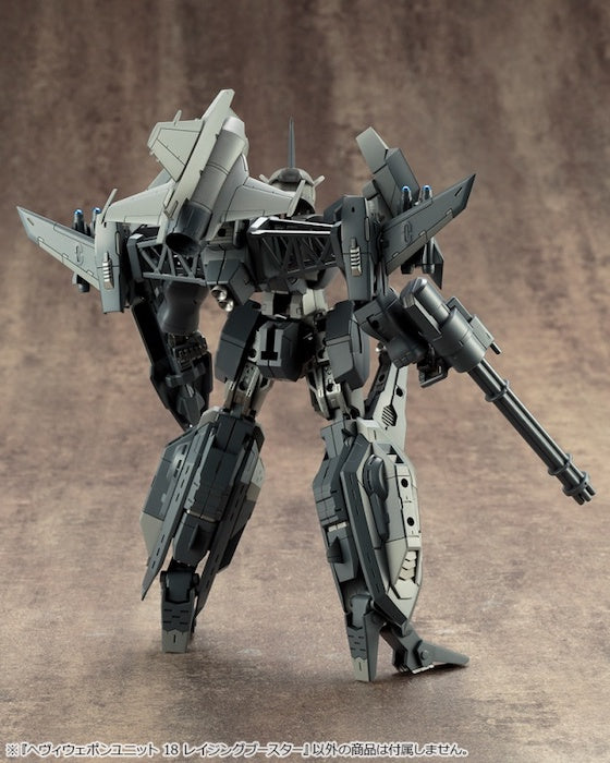 M.S.G #18 Raging Booster MH18