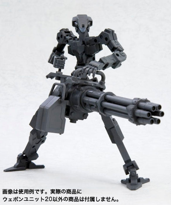 M.S.G #20 Gatling Gun MW20R