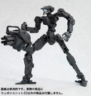 M.S.G #20 Gatling Gun MW20R