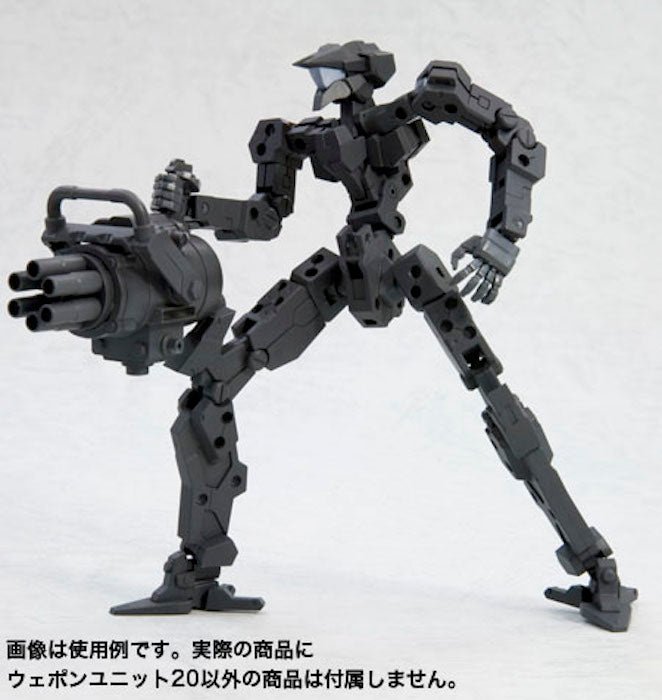 M.S.G #20 Gatling Gun MW20R