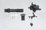 M.S.G #20 Gatling Gun MW20R