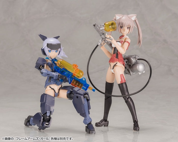 M.S.G #21 EX Water Arms Special Edition (Happy Crystal)