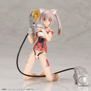 M.S.G #21 EX Water Arms Special Edition (Happy Crystal)