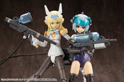 M.S.G #21 Water Arms RW021