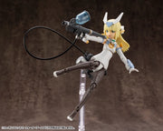 M.S.G #21 Water Arms RW021