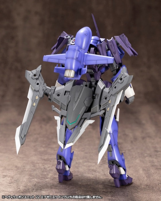 M.S.G #22 Exeniss Wing MH22