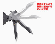 M.S.G #22 Exeniss Wing MH22